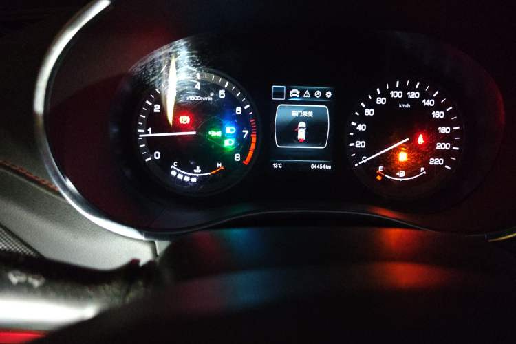 Used Changan CS55 2017 1.5T Manual Colorful Edition