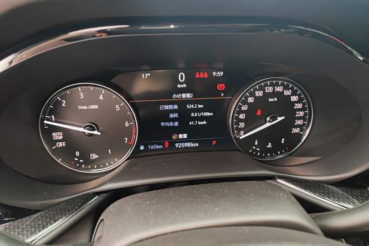 Used Buick Envision 2020 Encore S 652T Two-Wheel Drive Luxury Model