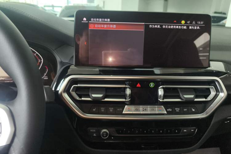 Used BMW X3 2022 Restyled xDrive25i M Sport Package