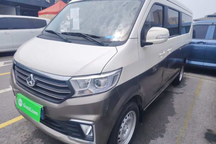 Used CHANGAN KUAYUE Xing V5 2022 1.5L Enjoyment Model 5-7 Seater Passenger Vehicle JL473QH