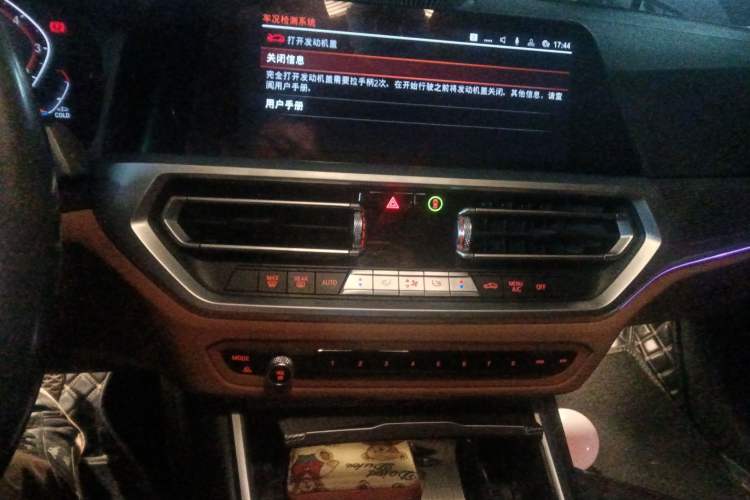 Used BMW 3 Series 2020 Restyled 325i M Sport Night Edition Package
