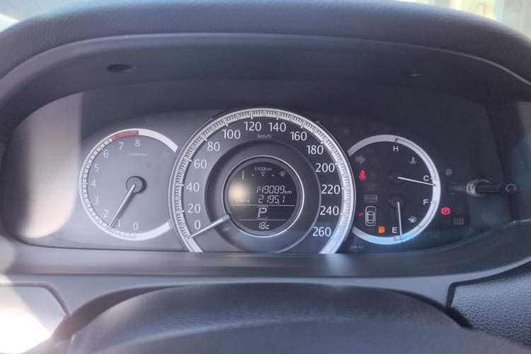 Used Honda Accord 2014 2.0L LX Comfort Edition Instrument Cluster