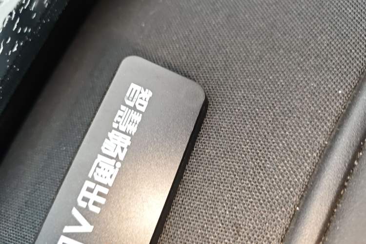 Used Leapmotor C10 2024 530 Smart Edition
