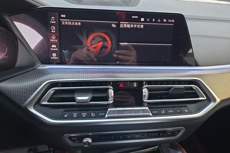 Used BMW X6 2020 xDrive40i M Sport Package