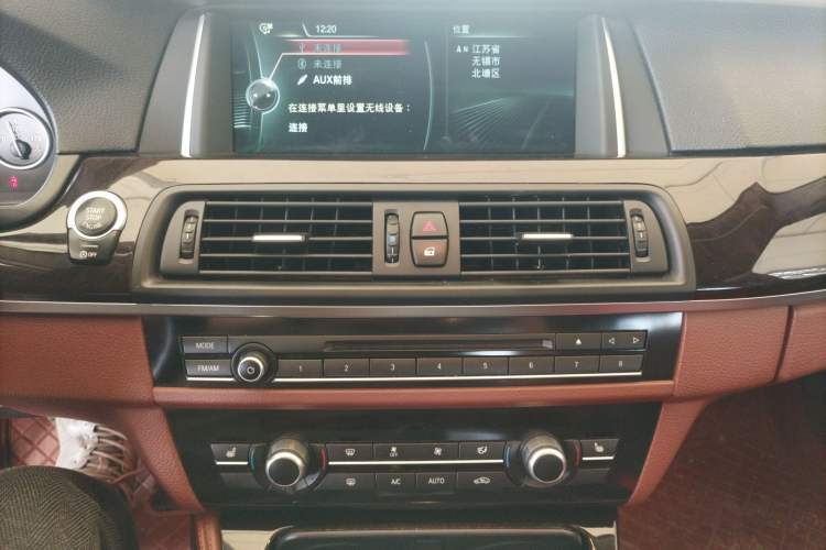 Used BMW 5 Series 2014 525Li Leading Model Audio And AC Panel