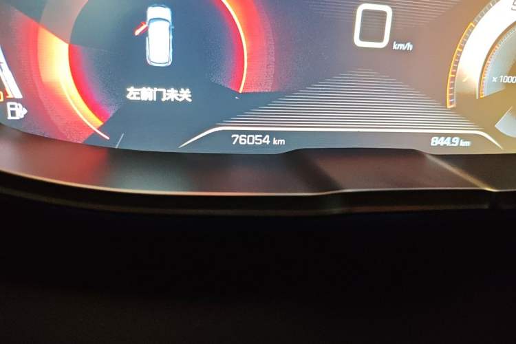 Used Peugeot 4008 2018 350THP Comfort Edition
