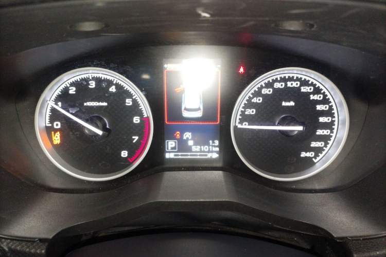 Used Subaru Forester 2021 2.0i Luxury Edition EyeSight Instrument Cluster