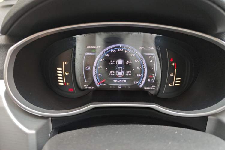 Used Geely Auto Emgrand X7 Sport 2016 1.8TD Automatic Smart Model
