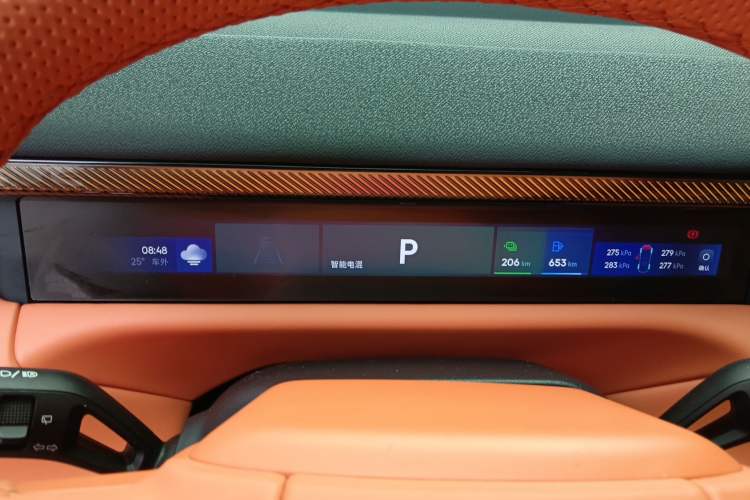 Used Lynk & Co 900 2025 2.0T Ultra Instrument Cluster