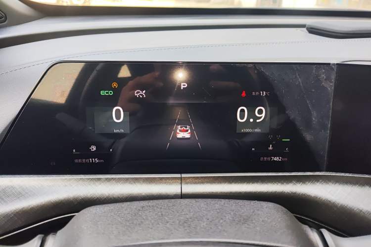 Used Changan UNI-T 2022 1.5T Prestige Version