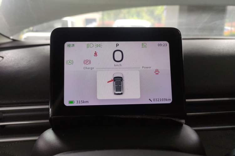 Used Dongfeng NAMMI 01 2024 330 Plus Smart+ Instrument Cluster