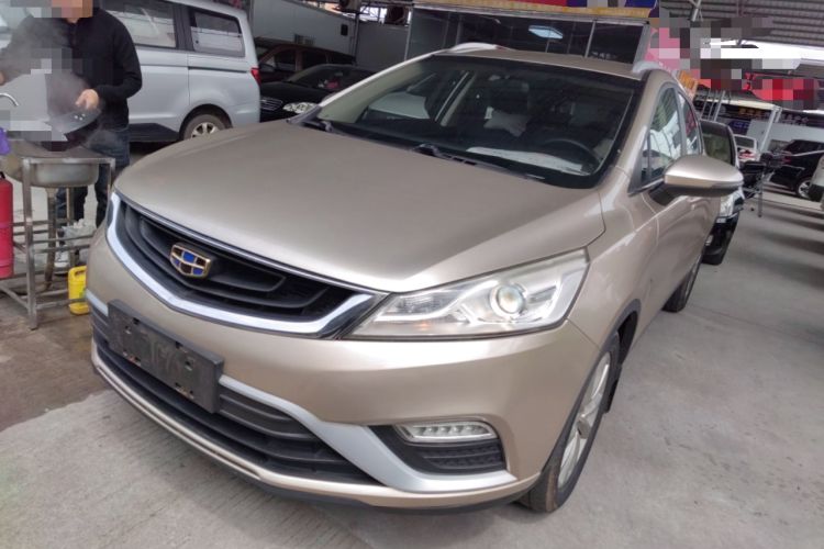Used Geely Auto Emgrand GS 2016 Elegant Edition 1.8L Automatic LingShang Model