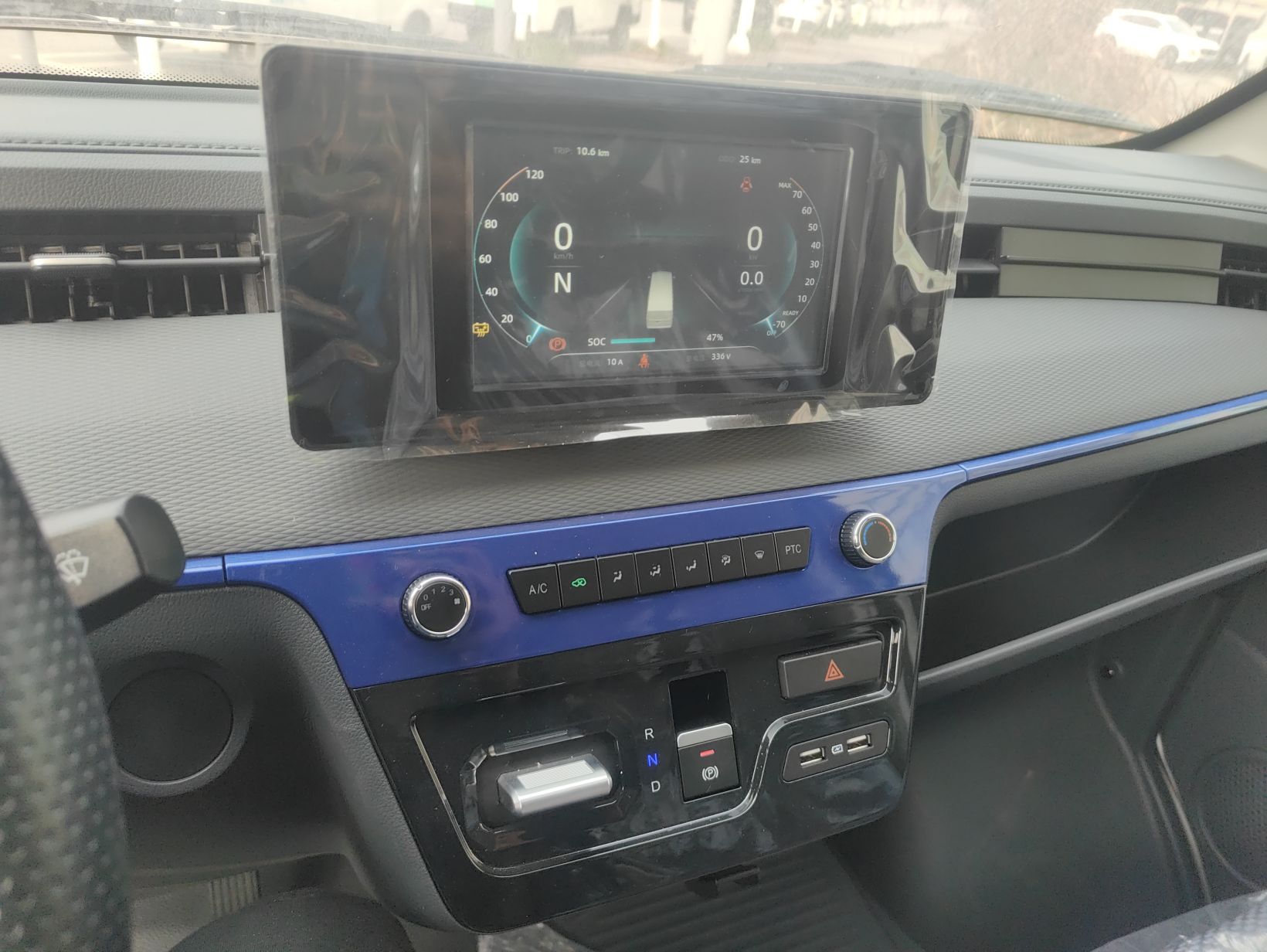 Dongfeng Yufeng EM27 2024 EM27L Eves Power 41.86 kWh — снимка 15