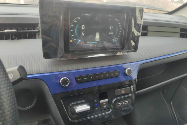 Used Dongfeng Yufeng EM27 2024 EM27L Eves Power 41.86 kWh
