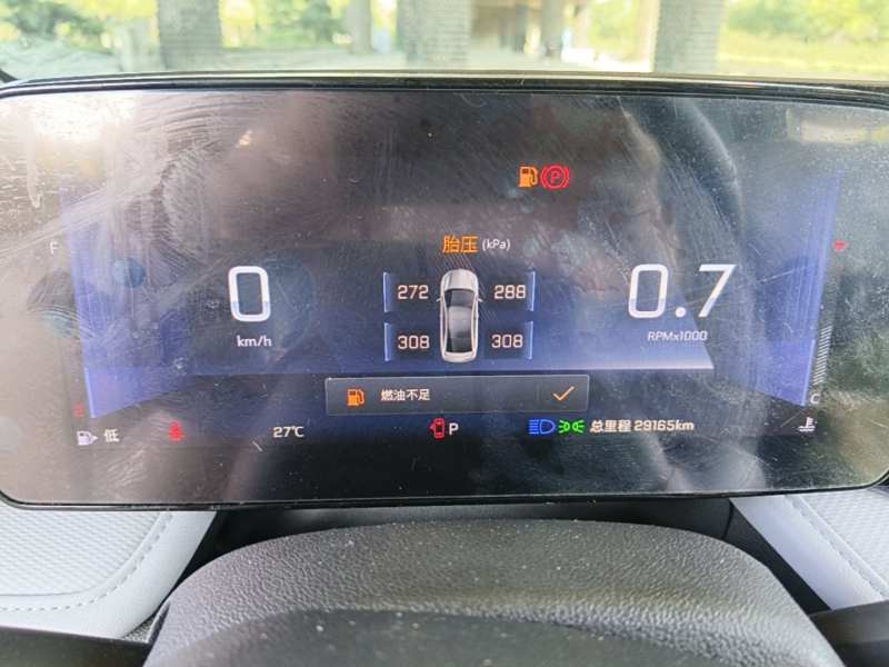 Used Chevrolet Monza 2023 1.5L Dual-Clutch Enjoyment Edition – Enjoyment — 11