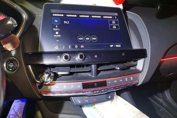 Used Cadillac CT5 2021 28T Luxury Model Audio And AC Panel