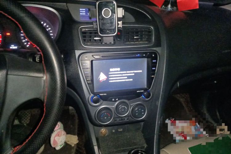 Used Haima Fumei 2014 M5 1.6L Manual Standard Model Audio And AC Panel