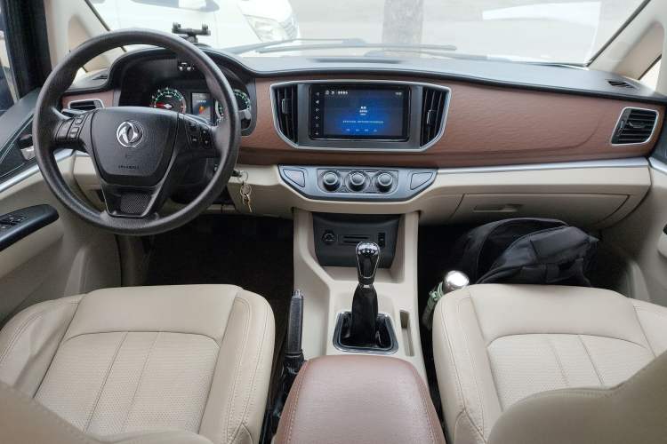 Used FORTHING Lingzhi 2020 M5L 1.6L Luxury 7-Seater