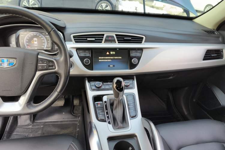 Used Geely Auto Emgrand X7 Sport 2016 1.8TD Automatic Smart Model