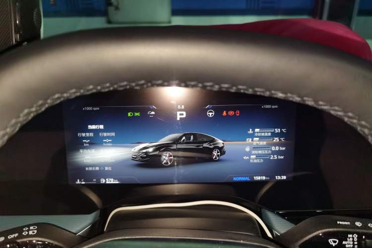 Used MG 7 2023 2.0T Automatic Hunter Luxury Edition
