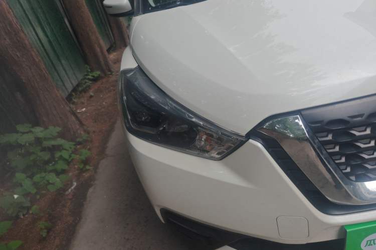 Used Nissan Kicks 2021 1.5L XV CVT Smart Connect Luxury Edition