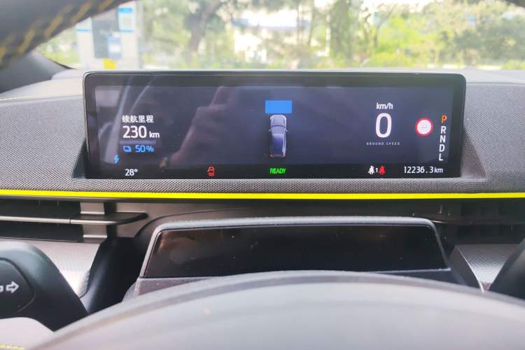 Used Ford Mustang Mach-E 2024 Trend Edition (Long-Range) Instrument Cluster