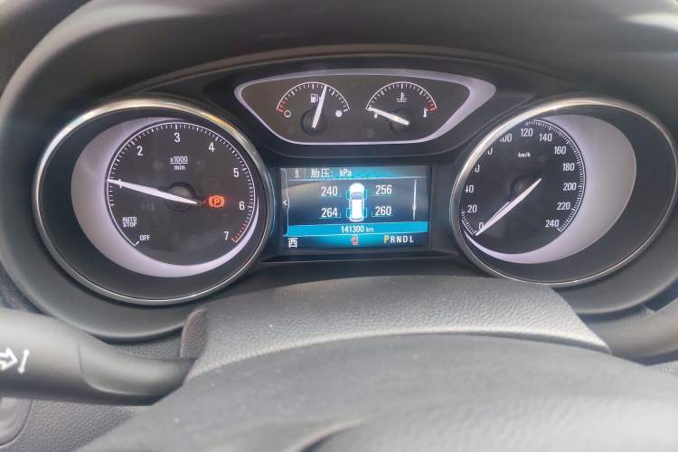 Used Buick Envision 2021 532T Two-Wheel-Drive Elite Version