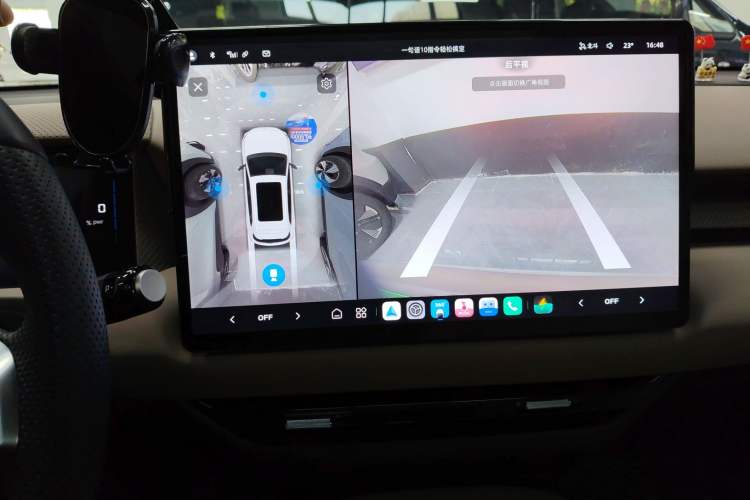 Used MG ES5 2025 515plus Rear-Drive Version