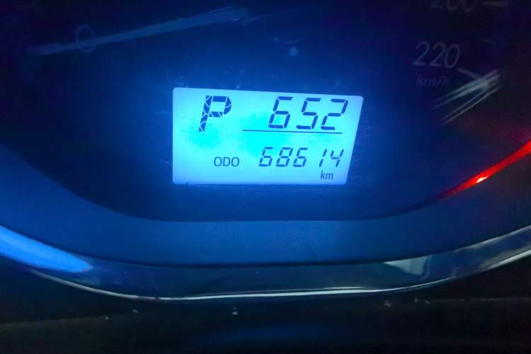 Used Toyota Vios FS 2017 1.5L CVT Fengchi Edition
