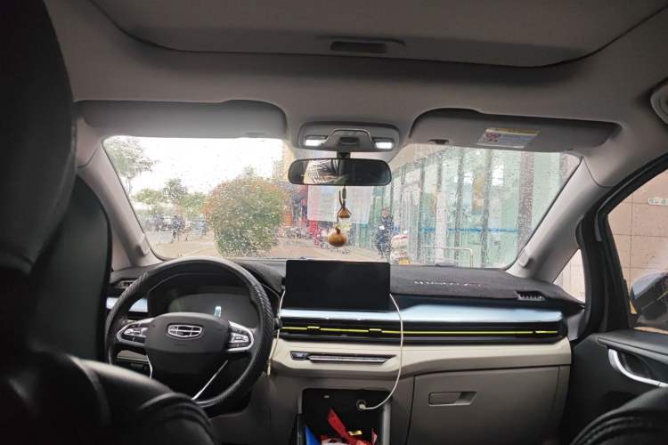 Used Geometry EX3 Kung Fu Cow 2021 Kungfu NiuNiu