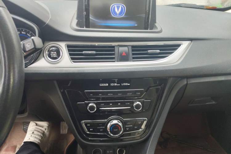 Used CHANGAN Alsvin V7 2015 1.6L Automatic Fun Model China IV Standard Audio And AC Panel