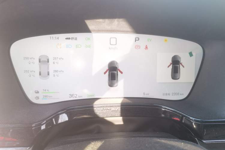 Used BYD Tang New Energy 2025 Intelligent Driving Version DM-i 115KM Flagship Edition
