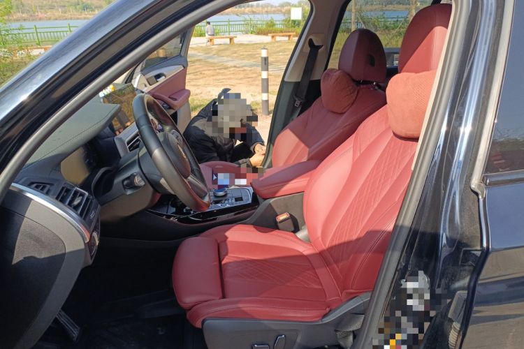 Used BMW iX3 2023 Leading Type