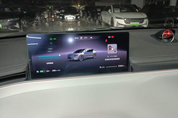 Used Hima Luxeed S7 2024 Max RS
