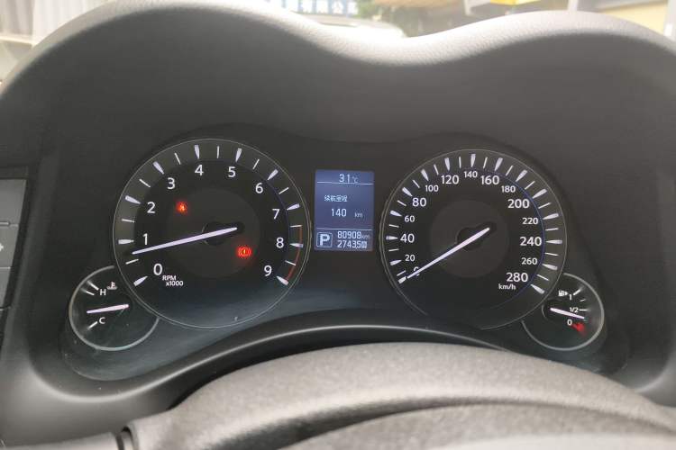 Used Infiniti Q70 2017 Q70L 2.5L Elite Edition