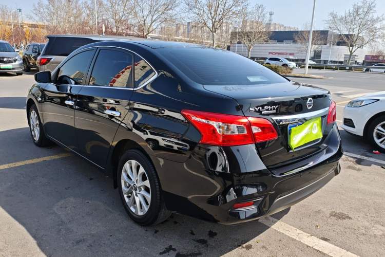 Used Nissan Sylphy 2019 Classic 1.6XL CVT Luxury Edition