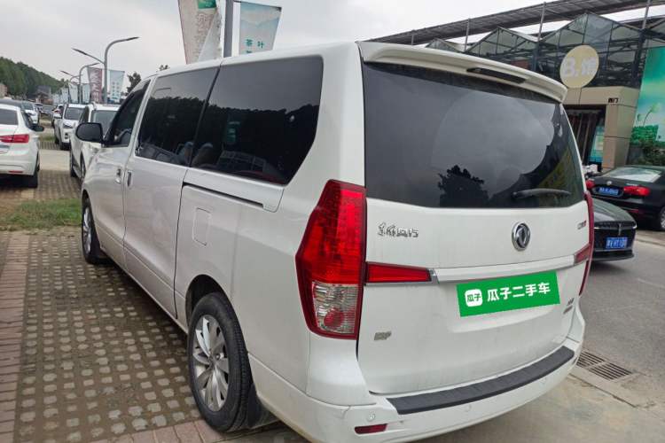 Used FORTHING CM7 2018 Revised Version 2.0T Automatic Luxury Edition
