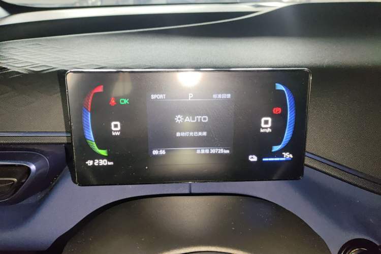 Used BYD Seagull 2023 Free Edition
