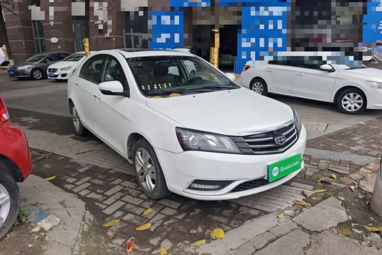 Used Geely Auto Emgrand 2015 Sedan 1.5L Manual - Top Trim Level
