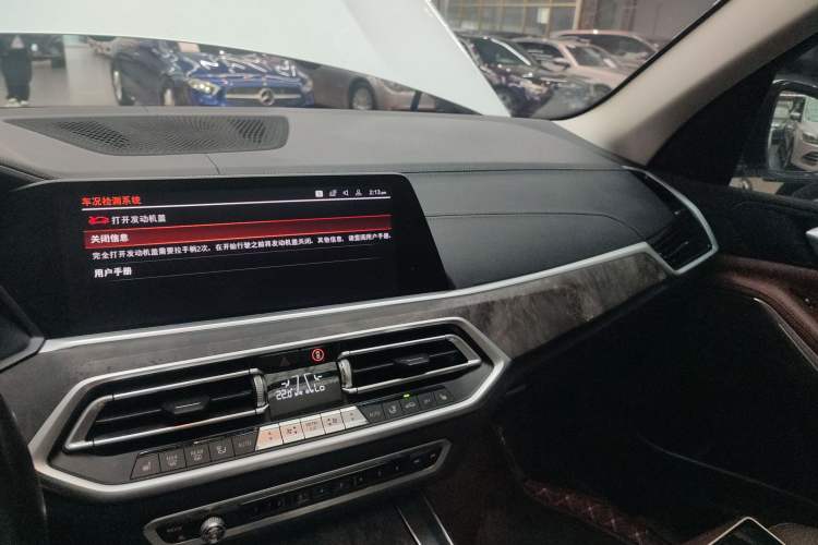 Used BMW X5 (Import) 2020 xDrive30i X Design Package
