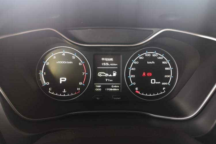 Used Geely Auto Vision X6 2016 1.3T CVT Luxury Model
