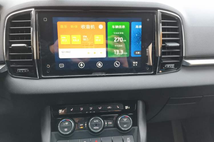 Used Skoda Karoq 2020 TSI280 Smart Drive Technology Edition China VI