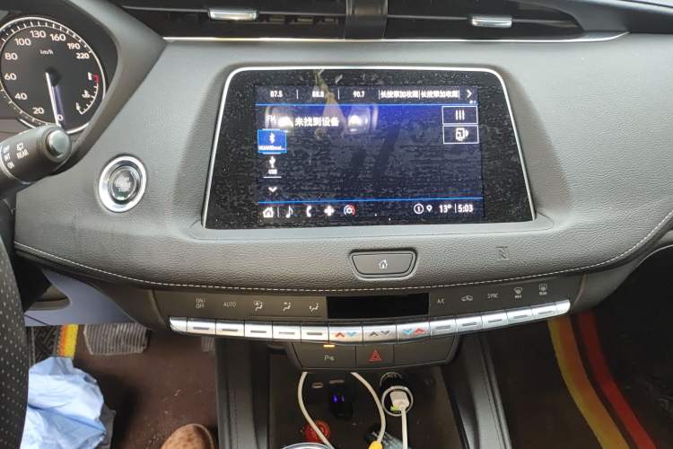 Used Cadillac XT4 2021 28T Two-Wheel Drive Tech Edition