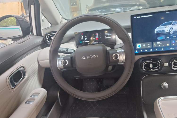 Used AION UT 2025 420 Intelligent Luxury Edition