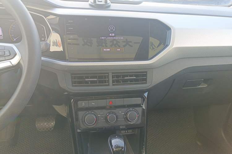 Used Volkswagen Tacqua 2021 200TSI DSG JoyConnect Edition