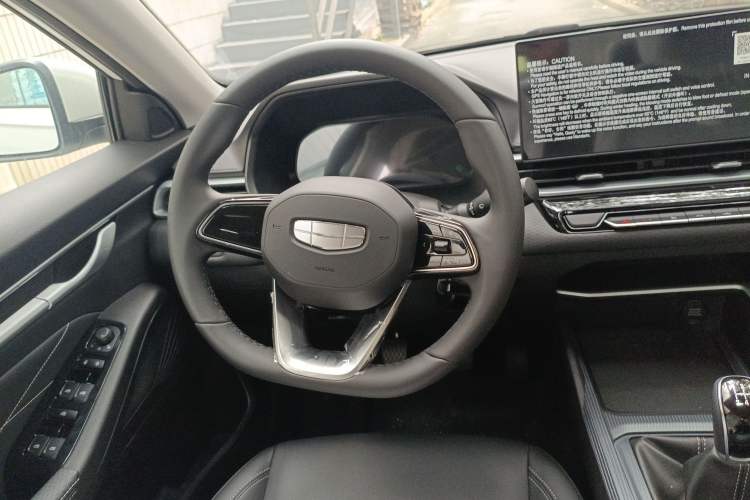 Used Geely Auto Emgrand 2025 4th Generation 1.5L Manual – Dragon Edition