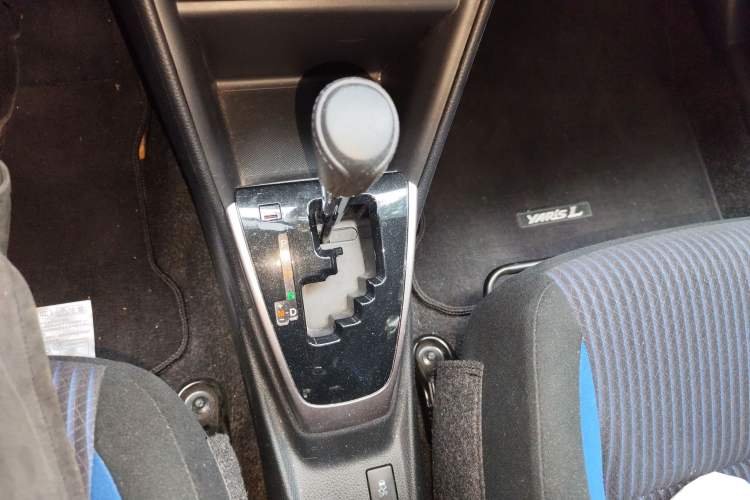 Used Toyota YARiS L Zhi Xuan 2016 Revised Version 1.5G CVT with Dynamic Sunroof
