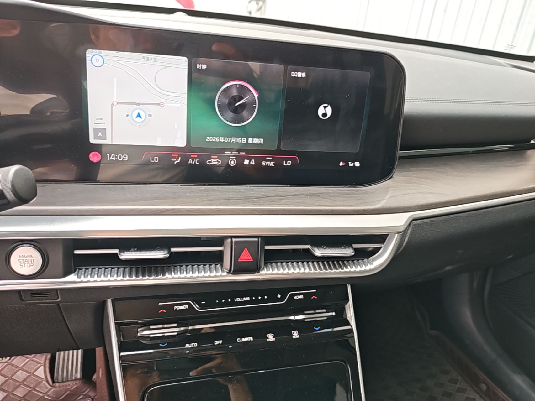 Kia K5 2021 270T CVVD Refreshed Edition — снимка 20