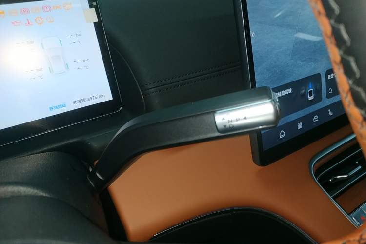 Used Chery Fulwin A9L 2025 Model, 260 Boya Luxury Edition
