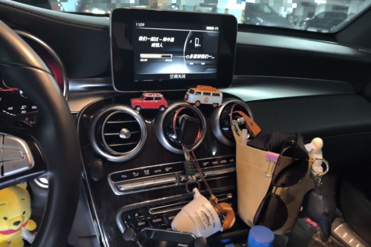 Used Mercedes-Benz GLC 2017 GLC 260 4MATIC Luxury Model